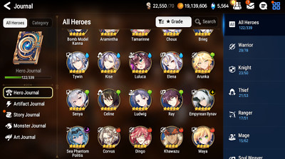 [GLOBAL] Epic 7 Starter Empyrean Ilynav Sea Phantom Politis + ML pulls + Name