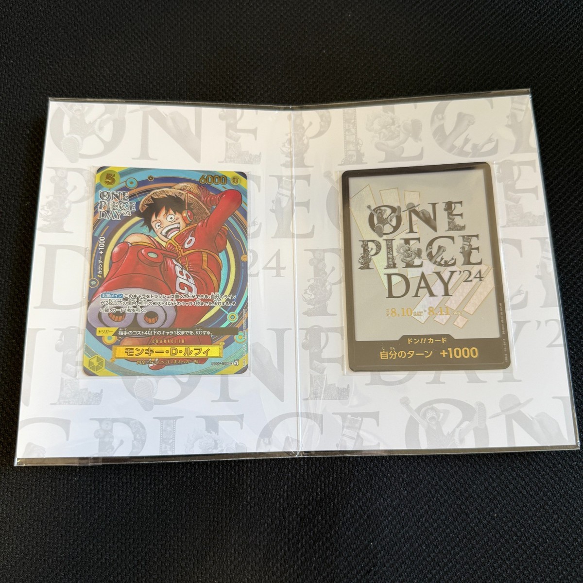 ONE PIECE CARD GAME DAY 24 レアカード Sealed Premium Card Collection ONE PIECE DAY 24 Japan ONE PIECE