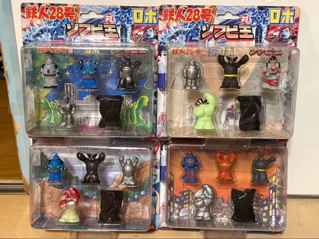 tetsujin 28 figure products for sale | eBay