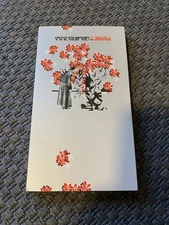 SIOUXSIE AND THE BANSHEES 'DOWNSIDE UP' 4 CD BOX Played Once - The Thorn Rare!