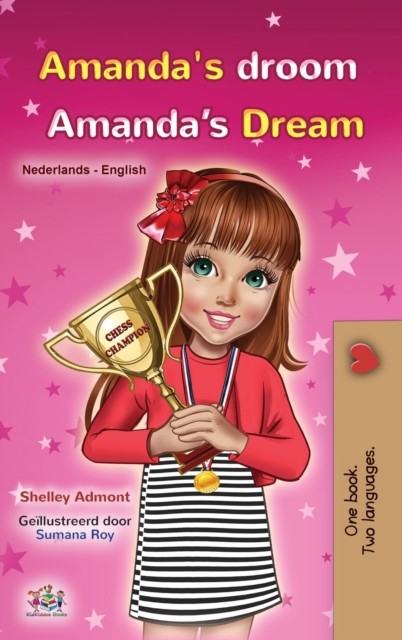 Amanda's Dream (Dutch English Bilingual  by Shelley Admont HARDBACK (GERMAN)
