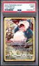 2022 POKEMON SWORD & SHIELD LOST ORIGIN #TG10 FULL ART/SNORLAX PSA 9