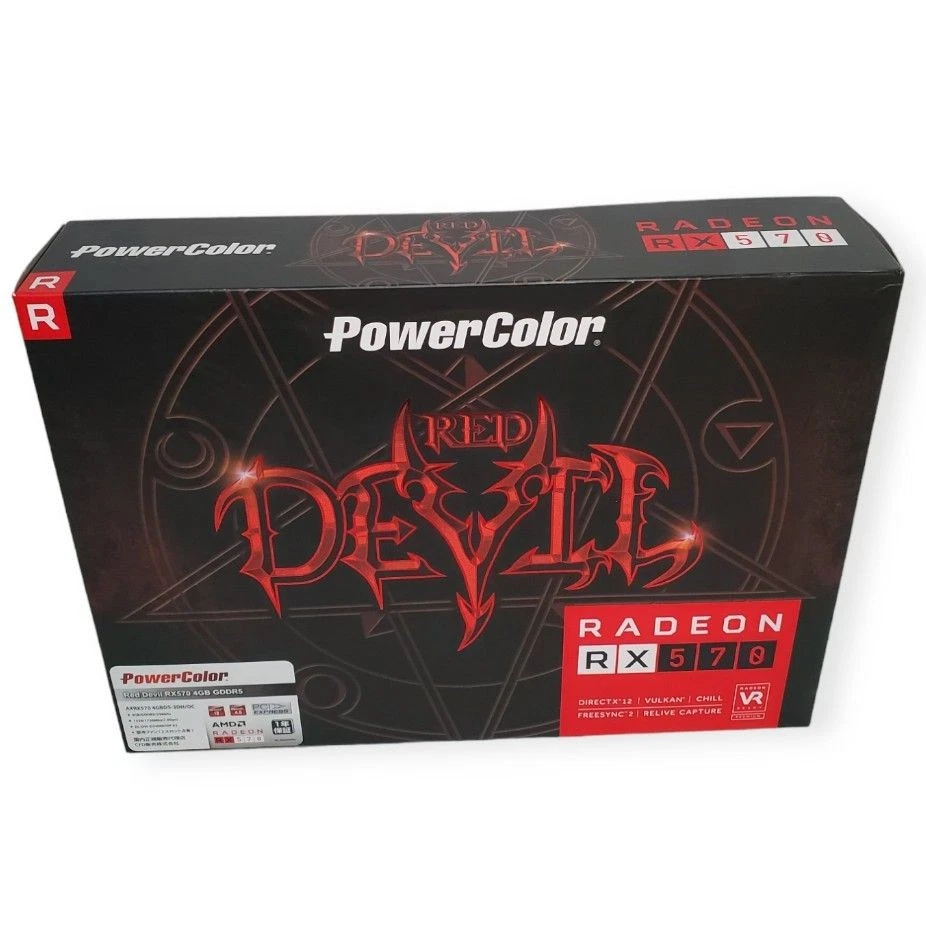 PowerColor Red Devil AMD Radeon RX 570 4GB GDDR5 - Image 4 of 4