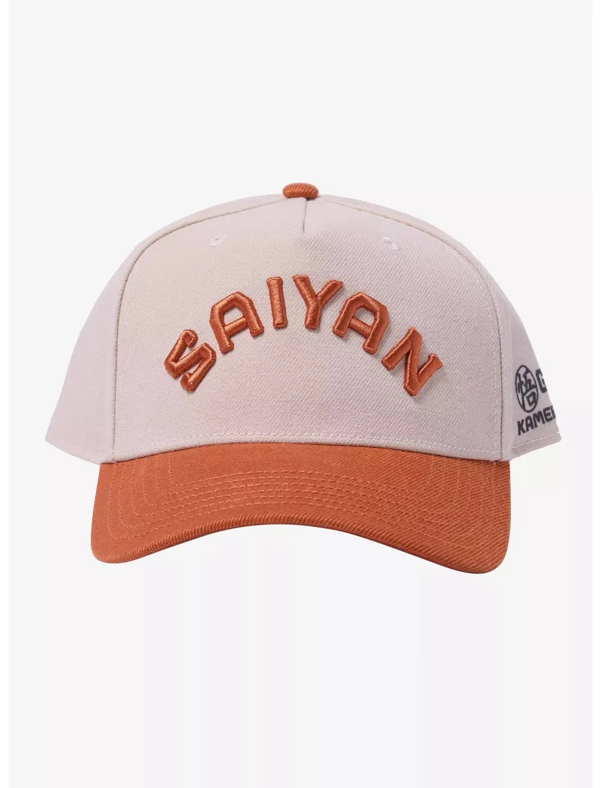 Dragon Ball Z Saiyan Snapback Hat