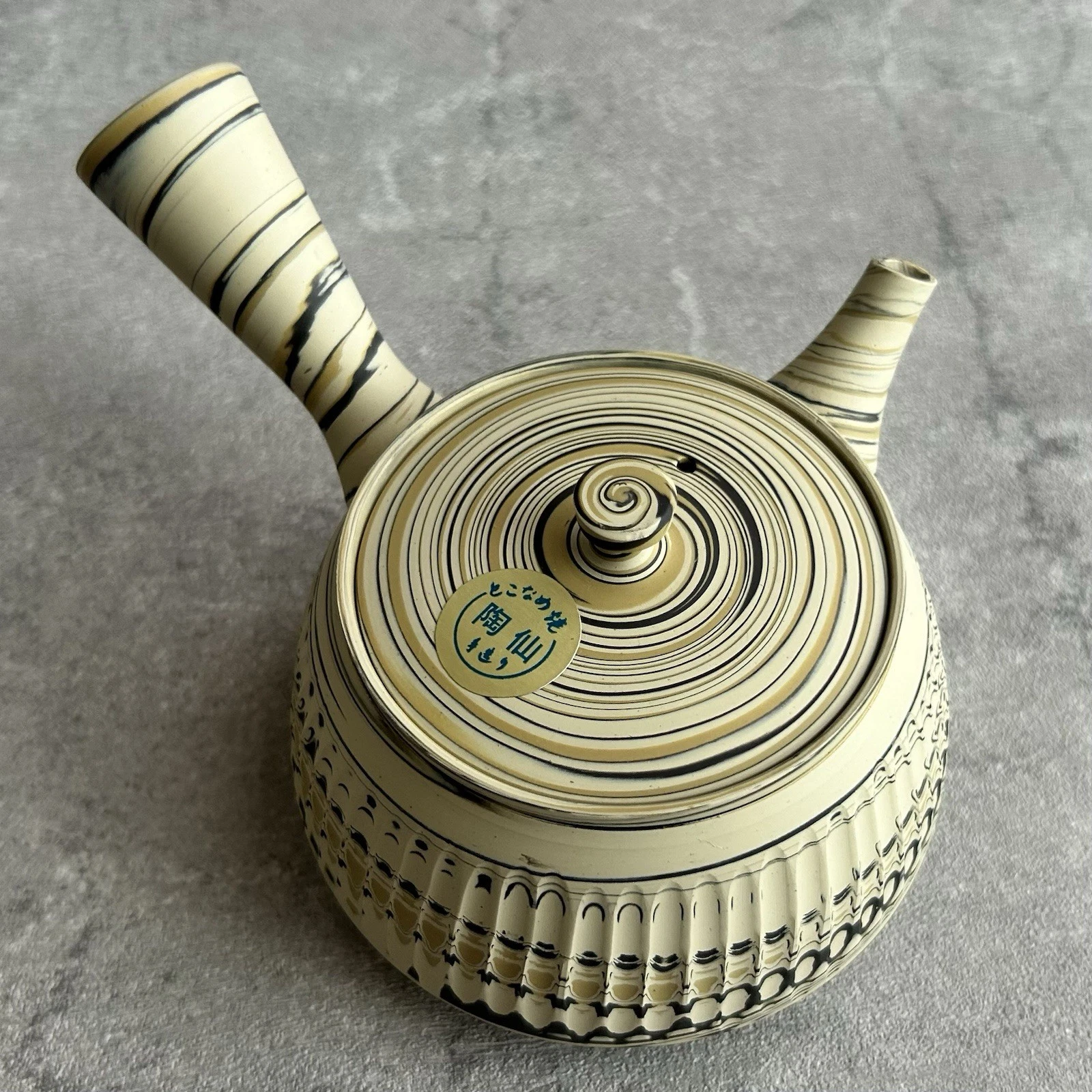 Tōsen Kiln Tea Pot