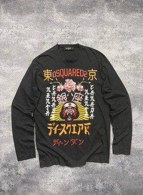 DSQUARED2 Big Logo Long Sleeve Shirt Japan Print Y2K Black Made In Italy Size XL