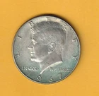 1967 Kennedy Half Dollar, uncleaned coin, 40% SILVER, AU condition. Inv#293