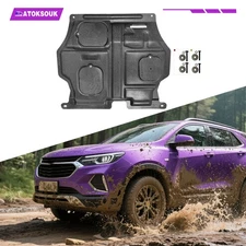 Engine Splash Shield For Chevrolet Trax 2014-18 Heavy Skid Plate W/Service Hole