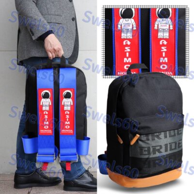 BACKPACK BLUE ASIMO RACING HARNESS SHOULDER STRAPS FOR HONDA JDM BRIDE RACING