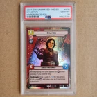 Kylo Ren Killing The Past Hyperspace Foil #410 - PSA 10 - SWU - POP 1!
