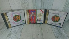 Sega Saturn GameWare 1+3 & Christmas Nights Winter Limited Ver - Japan Ver. USED