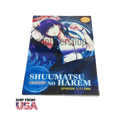 SHUUMATSU NO HAREM (UNCUT)   COMPLETE DVD TV SERIES ENGLISH SUBTITLE USA STOCK