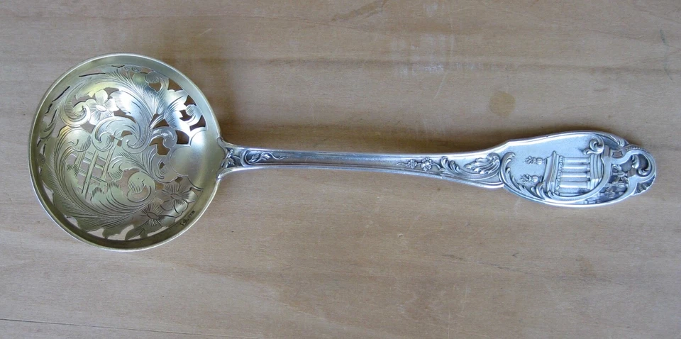 RARE Antique German 800 Silver Powdered Sugar Sifter Ladle Gilt Bowl 7 7/8" - Image 2 of 4