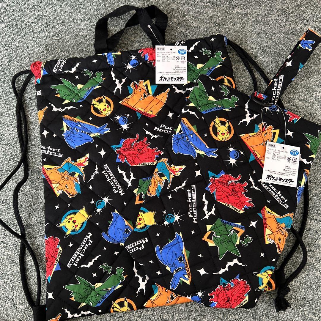 Pokemon Knapsack Shoe Bag Set Of 2