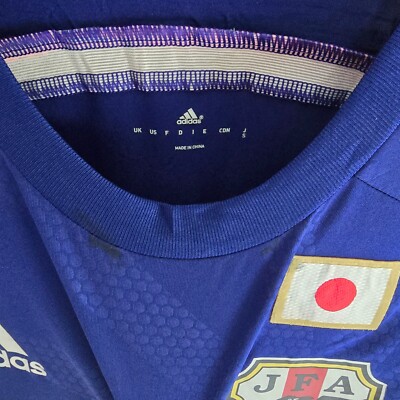 ADIDAS ADIZERO JAPAN NATIONAL HOME FULL WC 2014 PLAYER ISSUE
