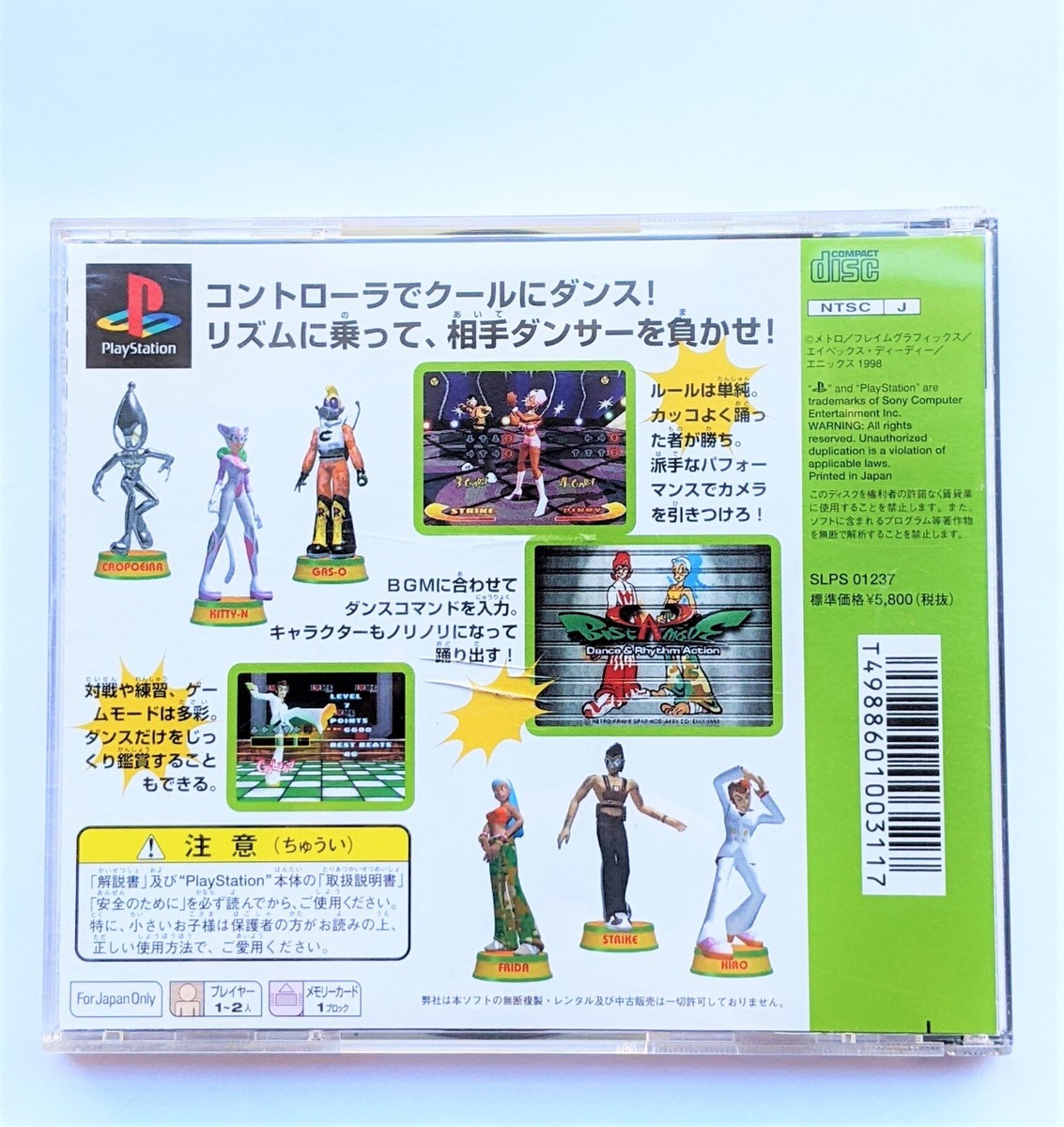 Bust-A-Move 4 Sony Playstation 1 Ps1 Ps2 psx one mit Anleitung