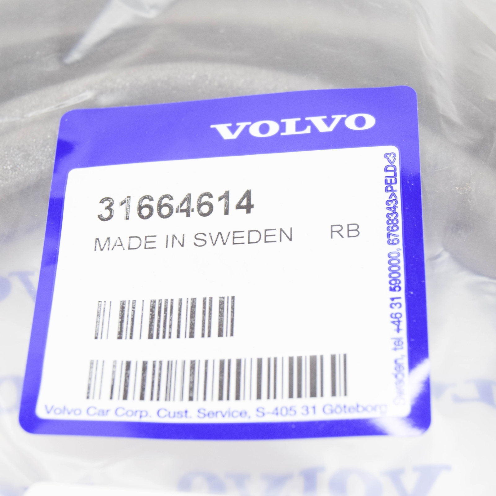 VOLVO V60 MK2 Rear Park Assist Camera Harness 31664614 NEW GENUINE 