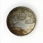 Canada 1937 - 25 Cent Quarter Canadian Coin - 80% Silver