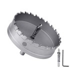 195mm (7-2/3 inch) Metal Steel Hole Saw with 2 Drill Bits, Hole Cutter for Th...