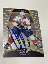Aleksander Barkov Signed Card Upper Deck Allure JSA COA IP Auto Panthers b