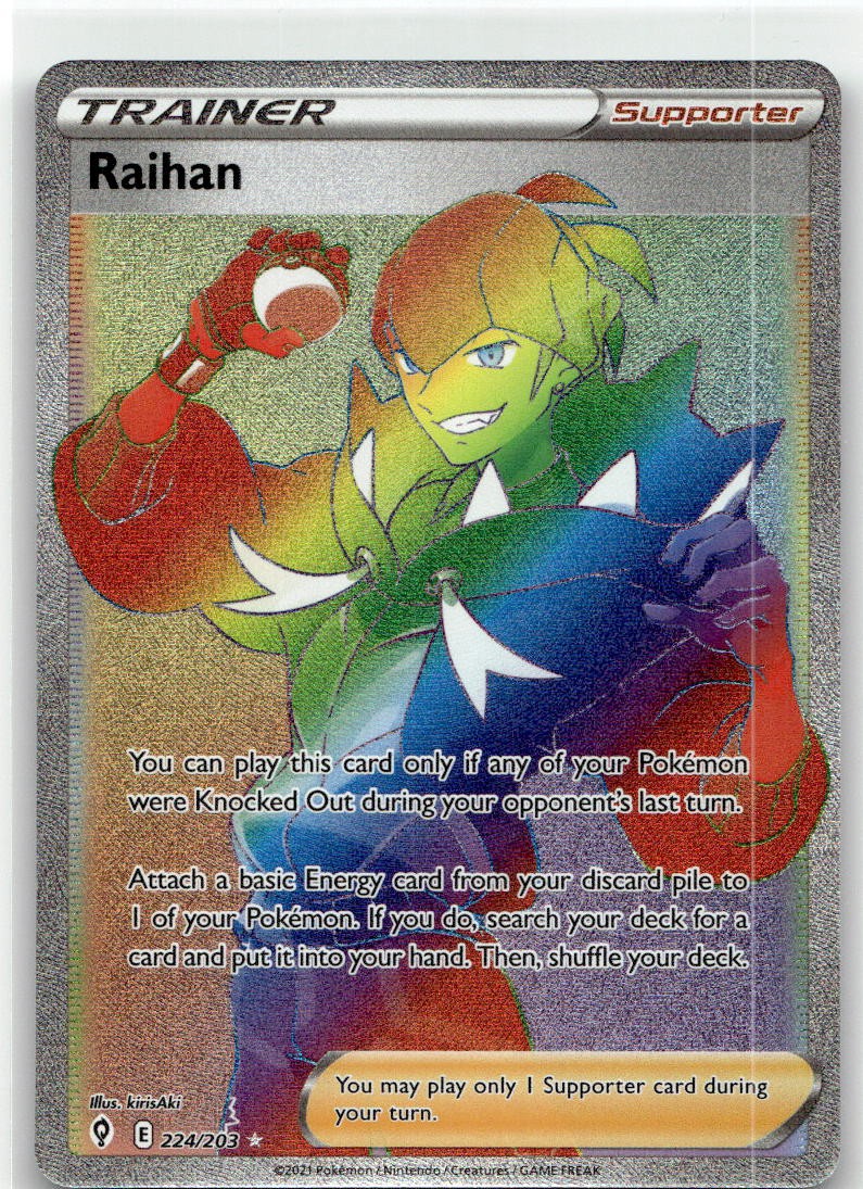 Pokemon Raihan (Secret) - SWSH07: Evolving Skies - Holofoil NM