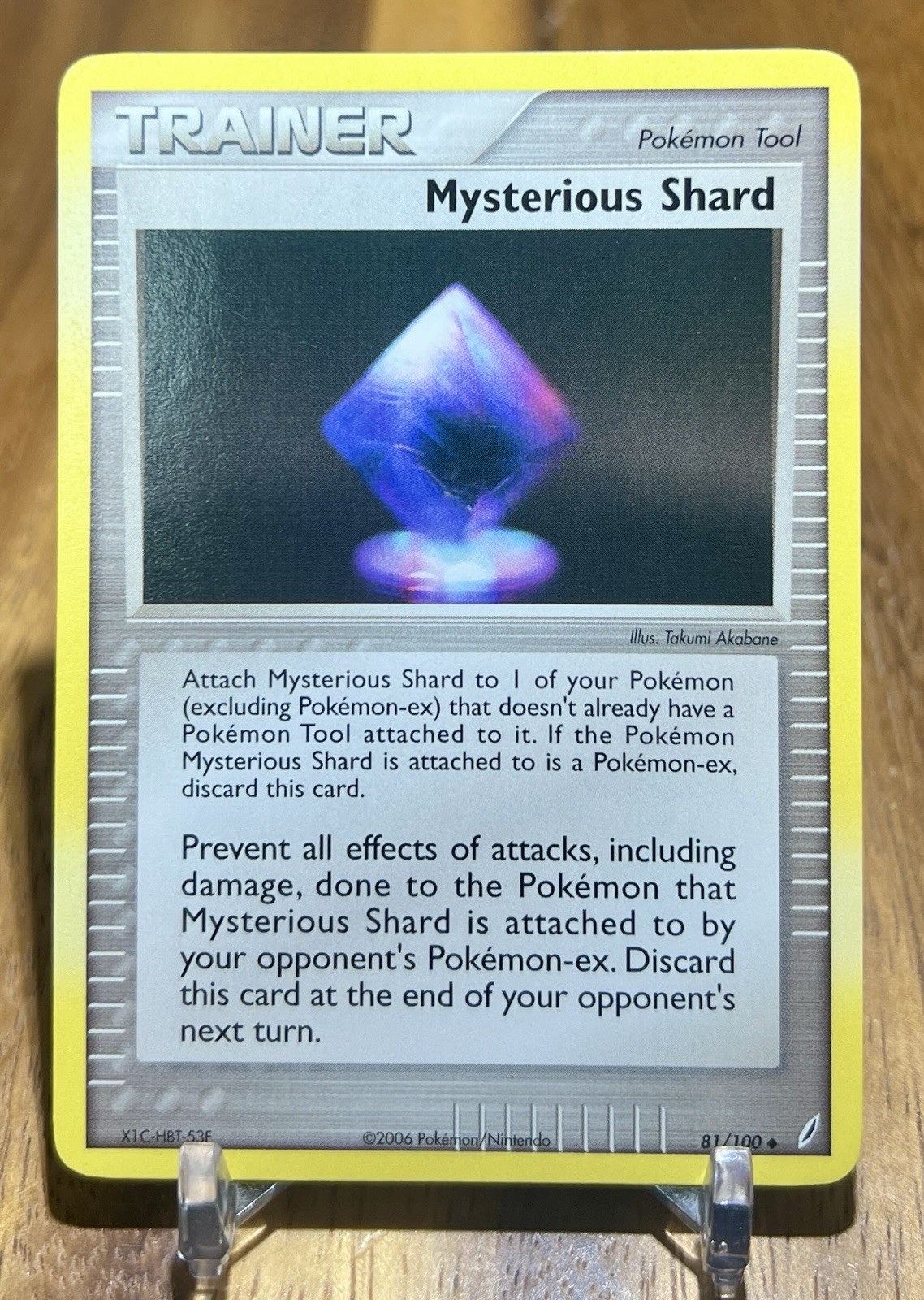 Mysterious Shard 81/100 Crystal Guardians Regular Pokemon