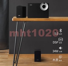 New EDIFIER R206BT computer speaker bluetooth black quickly delivery