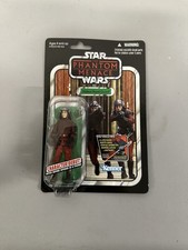 Star Wars Vintage Collection Phantom Menace Naboo Royal Guard VC83 2012
