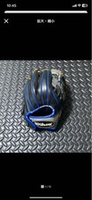 Wilson Black/Blue ball Glove Wilson Glove