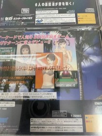 8 pieces sold in bulk Sega Saturn game software