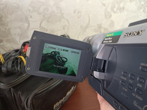 Sony PAL Handycam Camcorder - Digital8 - Video Transfer Camera DCR-TRV147E - Picture 15 of 24