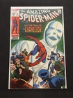Amazing Spider-Man #80 1969 Silver Age Mid-Grade No Reserve! NICE!!