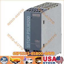 New Siemens SITOP PSU8200 Power Supply 6EP3 333-8SB00-0AY0 6EP3333-8SB00-0AY0