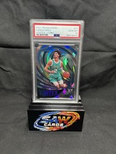 2021-22 Panini Revolution - Vortex LaMelo Ball #27 Cubic /50