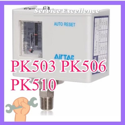 One AirTAC PK503 PK506 PK510 Pressure Switch Controller New Fast Shipping