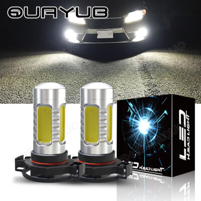 2x H16 5202 LED Fog Light Bulbs Lamp White 6000K 40W 5000LM Best Brightness