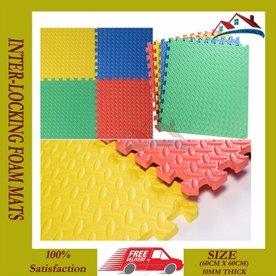 Soft Eva Colour Foam Interlocking Kids Crawl Mat Gym Yoga Floor
