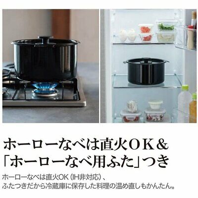 ZOJIRUSHI Automatic Cooking Pan STAN. EL-KA23-BA 100V Black 3 go