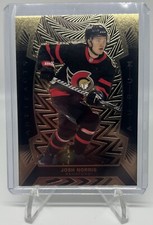 2021-22 Upper Deck Artifacts - Aurum #A-23 Josh Norris
