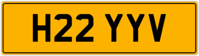 HARRYS   HARRY HILARY NEAT OLD PREFIX PRIVATE REGISTRATION NUMBER PLATE H22 YYV