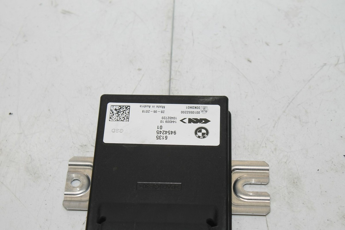 20-21 TOYOTA SUPRA A90 DIFFERENTIAL CONTROL MODULE UNIT 6135 