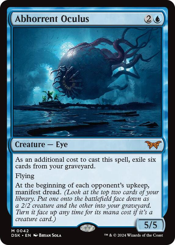 MTG - (DSK) Duskmourn: House of Horror - RARE AND CHASE CARDS