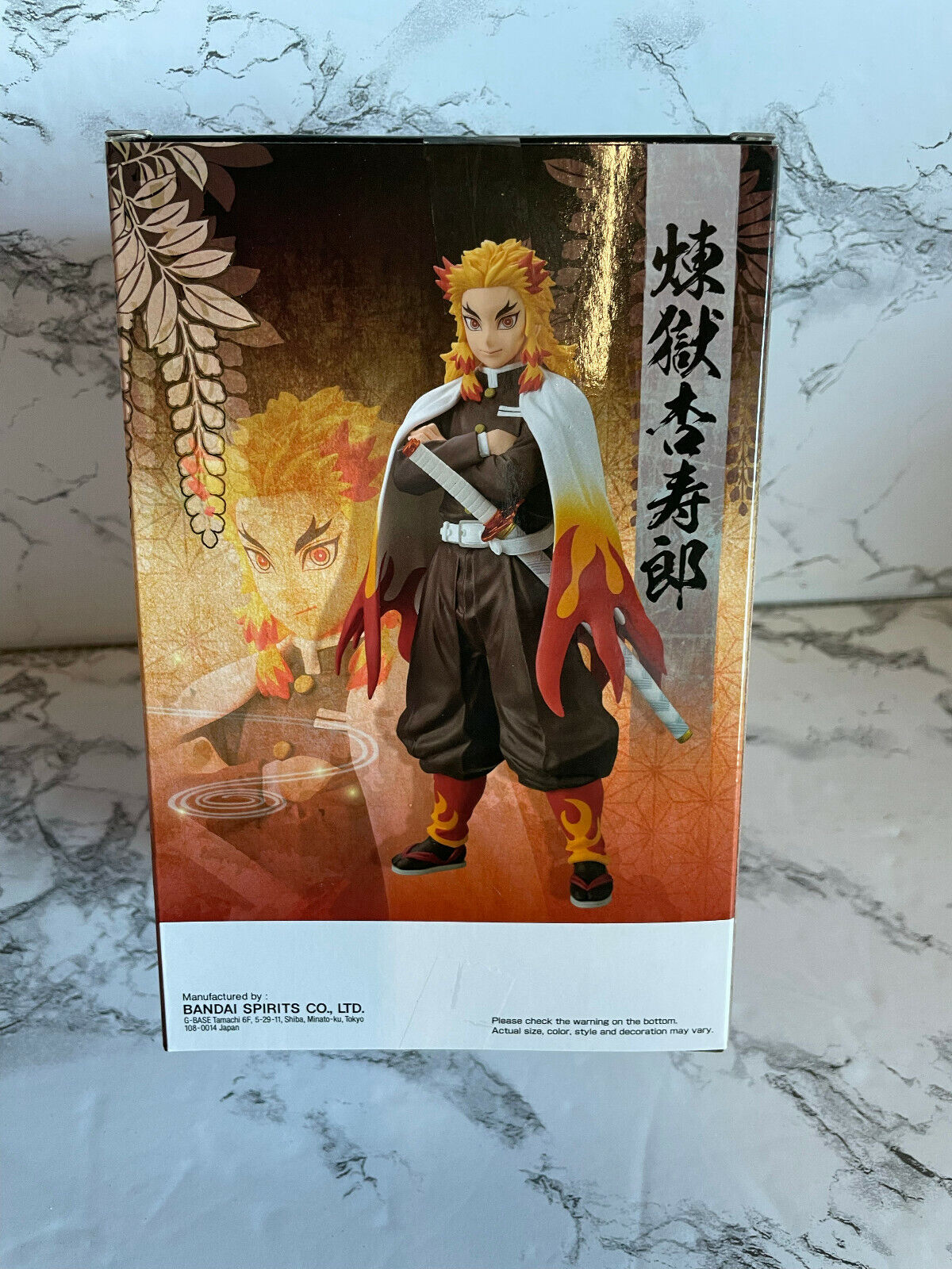 Boneco Demon Slayer Kimetsu no Yaiba Kyojuro Rengoku Vol 10 Bandai