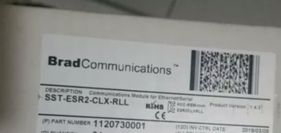 NEW SST SST-ESR2-CLX-RLL Backplane Communication Module