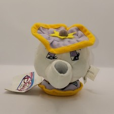 Beauty  The Beast Disney Mini Bean Bag Mrs. Potts NWT 7in