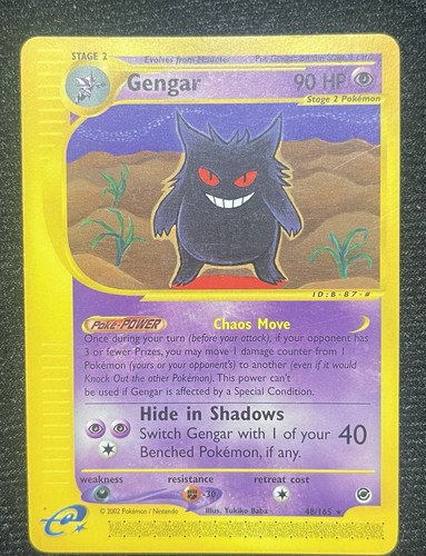 Gengar (48)