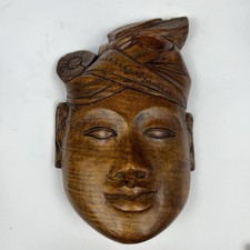 VTG Hand Carved Wooden Mask Wall Art Balinese Indonesia Folk Art Decor