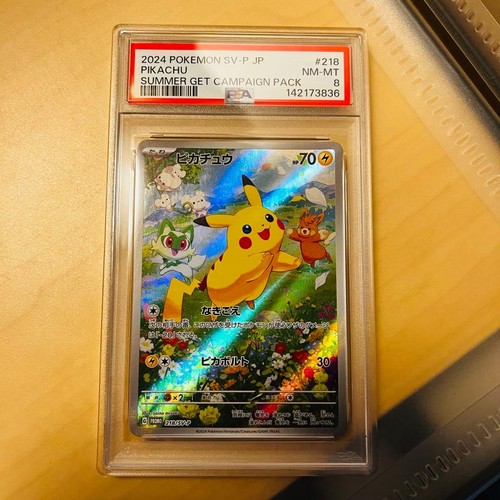 Pokemon Card PSA8 Pikachu Promo Pokemon Summer Has Arrived