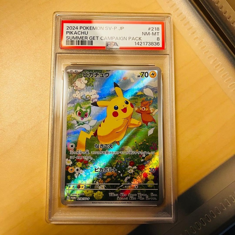 Pokemon Card PSA8 Pikachu Promo Pokemon Summer Has Arrived