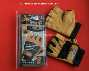 schiek workout gloves